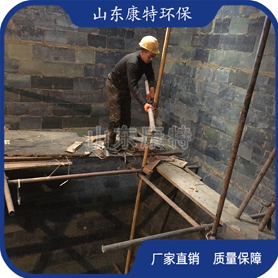 工程施工