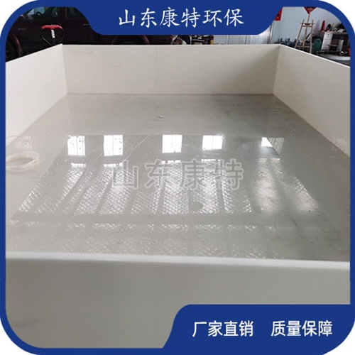 防腐耐酸碱塑料水箱