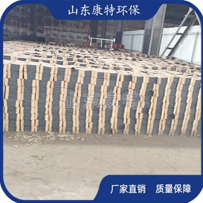 压延微晶板